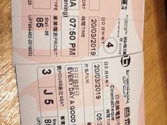 -百老汇电影中心(油麻地店)