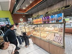 -原麦山丘(超极合生汇店)