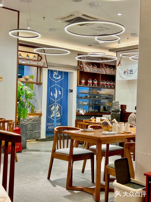 包小笼·金牌汤包(中山路店)大堂图片
