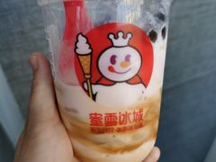 黑糖珍珠大圣代-蜜雪冰城(康乐街店)