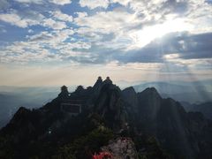 -老君山风景名胜区