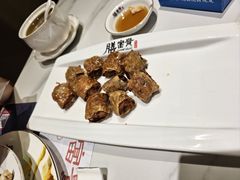 -膳富贵黄油蟹体验馆(欢乐港湾店)