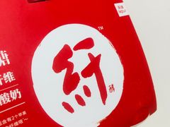 -Olé精品超市(沈阳万象城店)