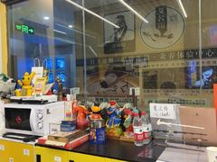 -谜盒子奇幻密室(南屏店)