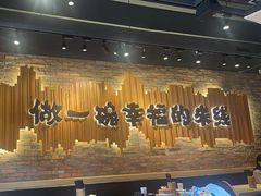 -云味馆·云南菜·云南米线(景田店)