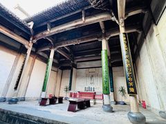 -宏村-南湖书院