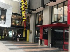 -尤利卡88层观景台