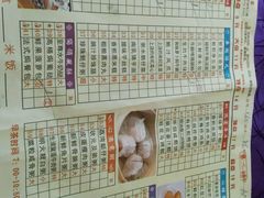 android_upload_pic-潮喜竹溪荔湖酒家(荔枝湾店)