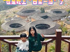 -福建土楼(南靖)景区