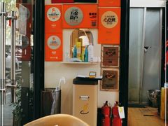-蟹尊苑(巨鹿店)