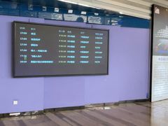 -中影国际影城(华发商都CINITY店)