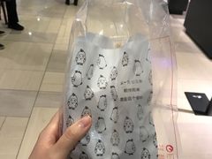餐具摆设-1973继光香香鸡(合生汇购物中心店)