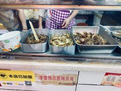 -王记生烫牛杂面馆(兰陵路店)