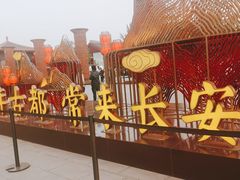 -大雁塔北广场音乐喷泉