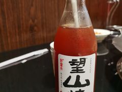 -吴记老锅底麻辣火锅(福州路店)