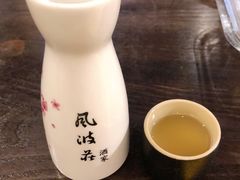 -风波庄(云蝠大厦店)