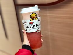 芝士莓莓-喜茶(上海正大广场店)