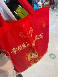 -菜百首饰店(东方新天地店)