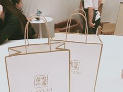 -奈雪的茶(金鹰广场店)