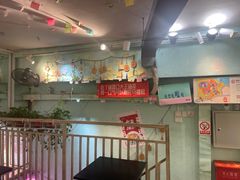 -大王油茶(二厂文创公园店)