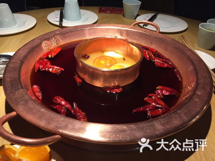 峨眉印象火锅·麻辣尚席都市系列三鲜鸳鸯锅图片 - 第1491张