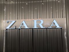 -ZARA(凯德乐峰广场店)
