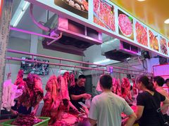 -阿娟牛肉丸·手打牛肉丸·现做现卖