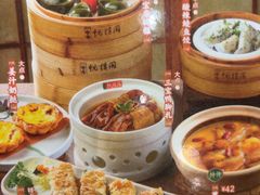 -悦得闲广式点心茶楼(蓝鲸世界店)