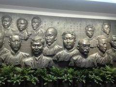 -中共一大纪念馆