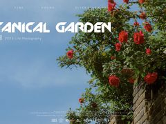 -陕西省西安植物园