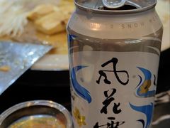 -宏宏无烟石板烧烤