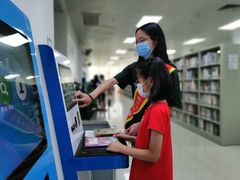 -增城图书馆(荔景大道辅路店)