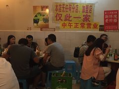 -大龙火锅(老店)