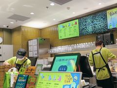 -混果汁(喜荟城店)
