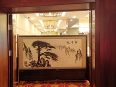 -安徽大厦中餐厅