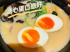 -无敌家现熬骨汤拉面(颐堤港店)
