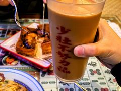 -七爷清汤腩·港式餐厅(金狮广场店)