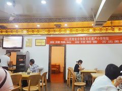 门面-西工饭庄快餐厅(西工小街店)