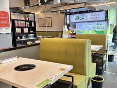 -潮汕林记牛肉火锅(万象天地店)