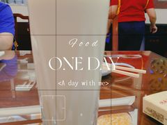 -日月永和中国餐饮名店(凤凰店)