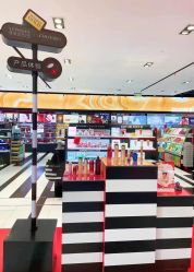 -丝芙兰Sephora