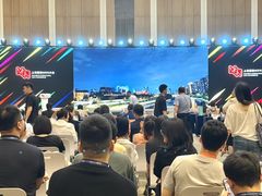 -上海跨国采购会展中心