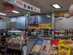 -北京北邮科技大厦