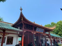 -巴陵广场