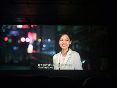 -中影星美国际影城(万家丽店)