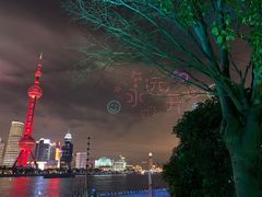 -喜来稀肉(北外滩白玉兰广场店)