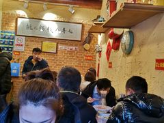 -锅儿挑面馆