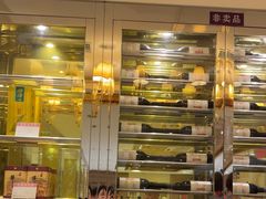 -大鸭梨烤鸭(房山店)