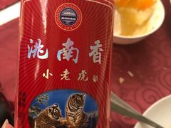 -柳京酒店(滨江中路店)