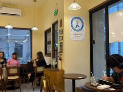 -E SPECIAL COFFEE 别样